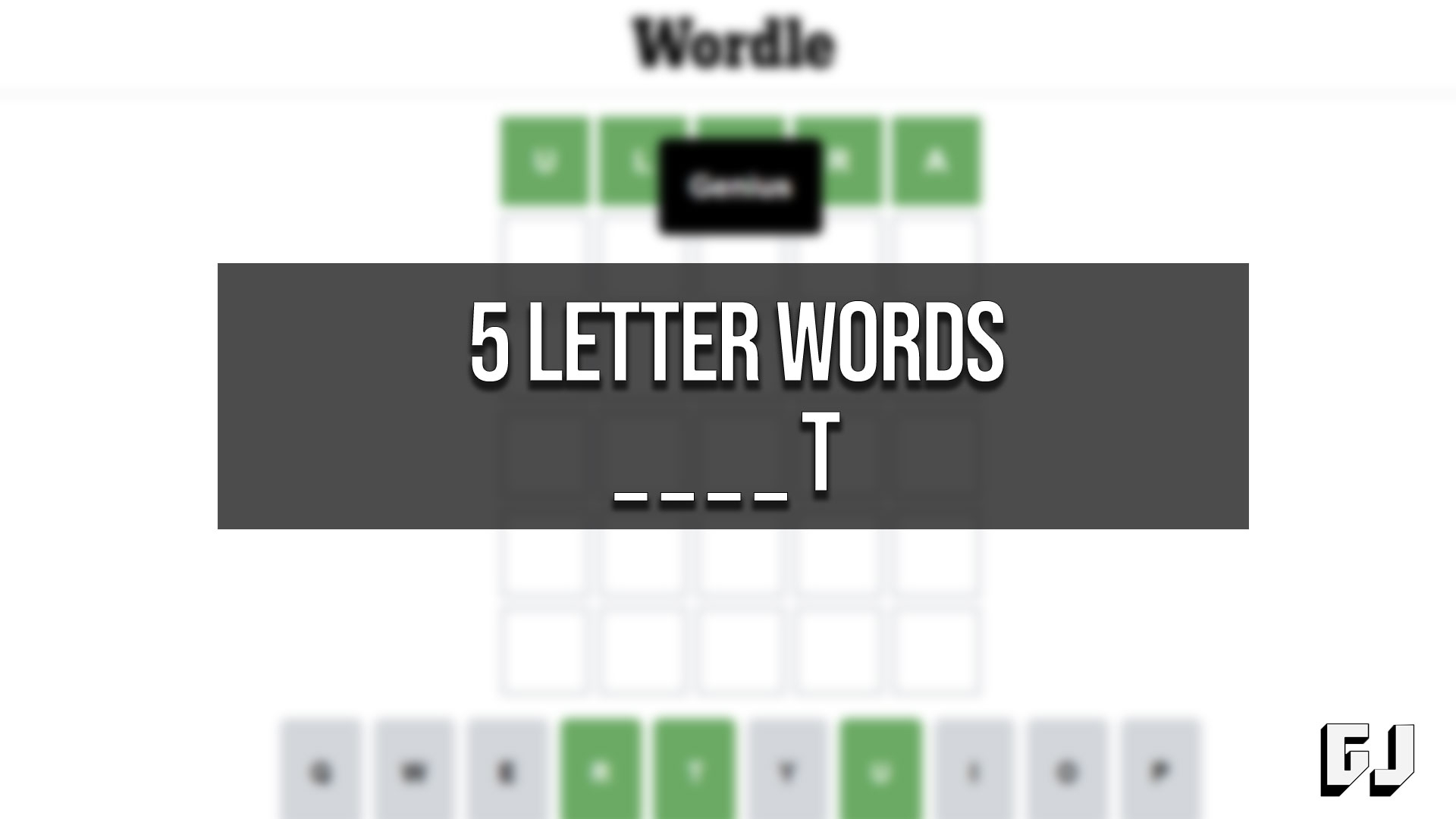 5 Letter Words Ending In Te